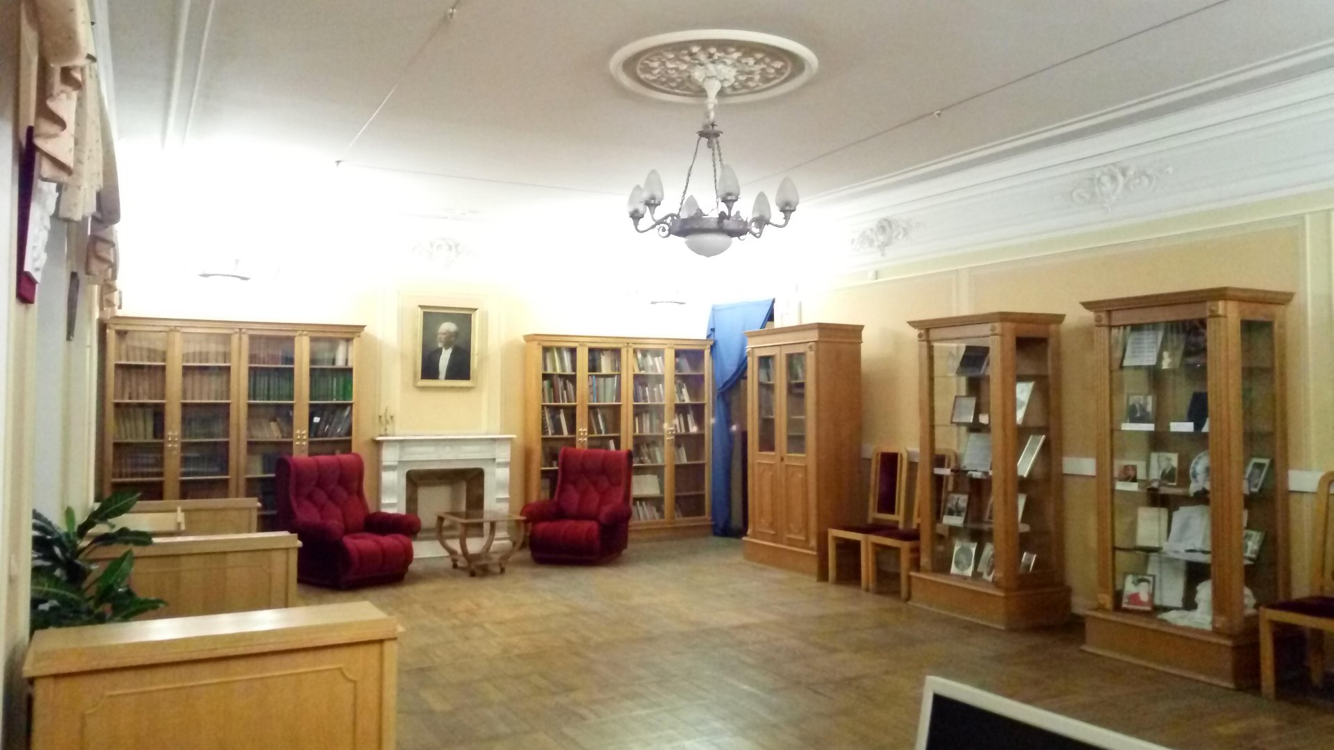 Библиотеки читальни москвы