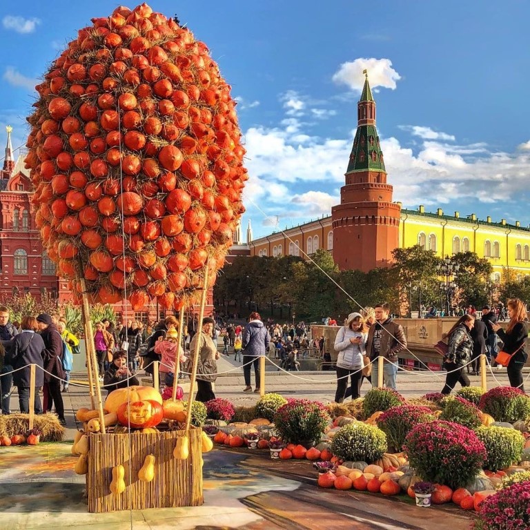 Золотая Осень В Москве 2022 Фото